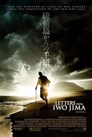 watch-Letters from Iwo Jima
