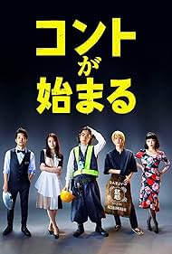 watch-Life s Punchline