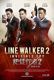 Line Walker 2 Invisible Spy watch-Line Walker 2 Invisible Spy