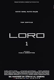 Loro (1) watch-Loro (1)