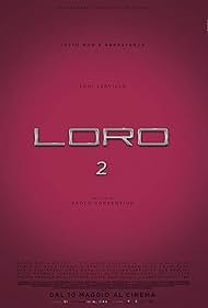 Loro (2) watch-Loro (2)
