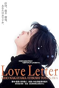 Love Letter watch-Love Letter