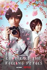 Love Like the Falling Petals watch-Love Like the Falling Petals