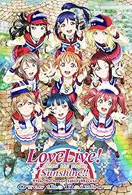 watch-Love Live  Sunshine   The School Idol Movie Over the Rainbow