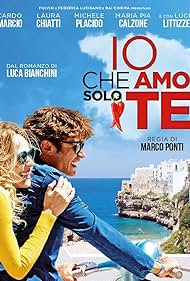 watch-Loving Only You