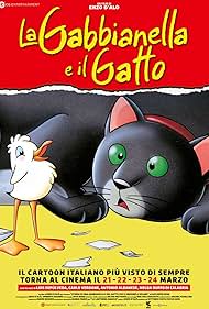 Lucky and Zorba watch-Lucky and Zorba