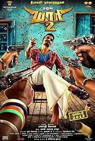 Maari (2) watch-Maari (2)
