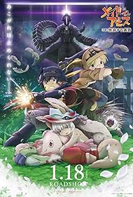 watch-Made in Abyss  Wandering Twilight