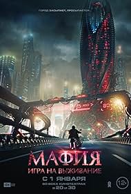 Mafia Survival Game watch-Mafia Survival Game