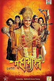 watch-Mahabharat