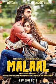 Malaal watch-Malaal