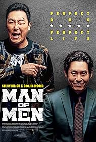 Man of Men watch-Man of Men