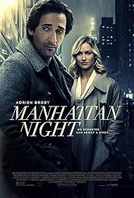 Manhattan Night watch-Manhattan Night