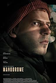 Manodrome watch-Manodrome
