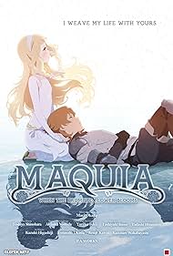 Maquia When the Promised Flower Blooms watch-Maquia When the Promised Flower Blooms