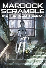 watch-Mardock Scramble  The First Compression