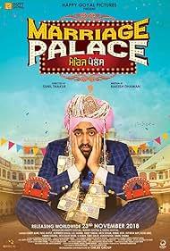 watch-Marriage Palace