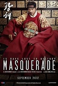 Masquerade watch-Masquerade