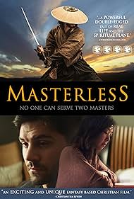 watch-Masterless