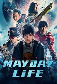 Mayday Life watch-Mayday Life