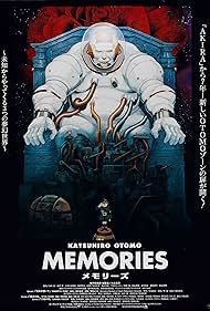 watch-Memories