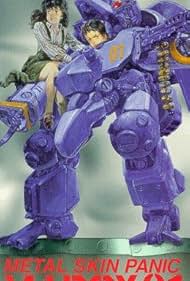 Metal Skin Panic MADOX-(01) watch-Metal Skin Panic MADOX-(01)