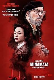Minamata watch-Minamata