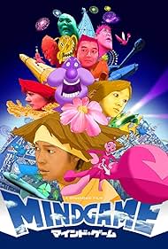 Mind Game watch-Mind Game