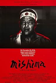 watch-Mishima  A Life in Four Chapters