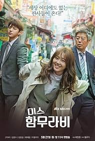 Miss Hammurabi watch-Miss Hammurabi