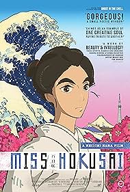 watch-Miss Hokusai