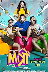 watch-Mitron