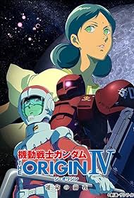 Mobile Suit Gundam The Origin IV Eve of Destiny watch-Mobile Suit Gundam The Origin IV Eve of Destiny