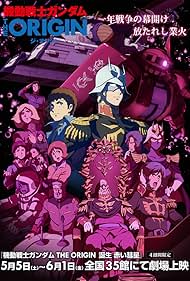 Mobile Suit Gundam The Origin VI Rise of the Red Comet watch-Mobile Suit Gundam The Origin VI Rise of the Red Comet