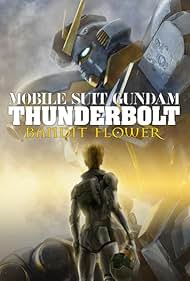 Mobile Suit Gundam Thunderbolt Bandit Flower watch-Mobile Suit Gundam Thunderbolt Bandit Flower