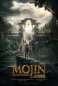 Mojin The Worm Valley watch-Mojin The Worm Valley