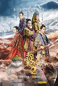 Monster Hunt (2) watch-Monster Hunt (2)
