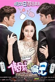 Mr Pride VS Miss Prejudice watch-Mr Pride VS Miss Prejudice