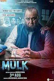 Mulk watch-Mulk