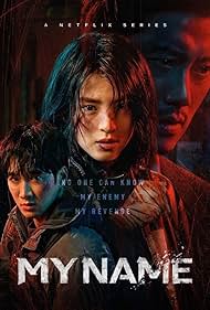 watch-My Name