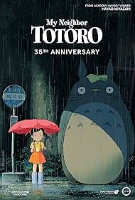My Neighbor Totoro watch-My Neighbor Totoro