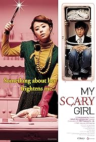 watch-My Scary Girl