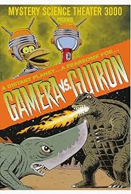 watch-Mystery Science Theater (3000)