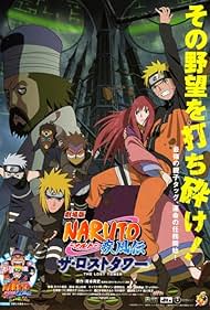 Naruto Shippuden the Movie The Lost Tower watch-Naruto Shippuden the Movie The Lost Tower