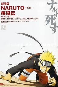 Naruto Shippuden the Movie watch-Naruto Shippuden the Movie
