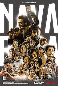 watch-Navarasa