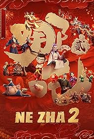 watch-Ne Zha (2)
