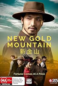 watch-New Gold Mountain