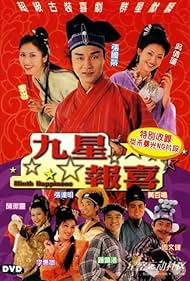 Ninth Happiness watch-Ninth Happiness