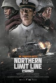 Northern Limit Line watch-Northern Limit Line
